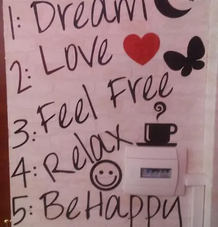 Al Solito Posto * Rom